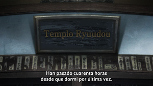 Fate/Zero 2nd Season